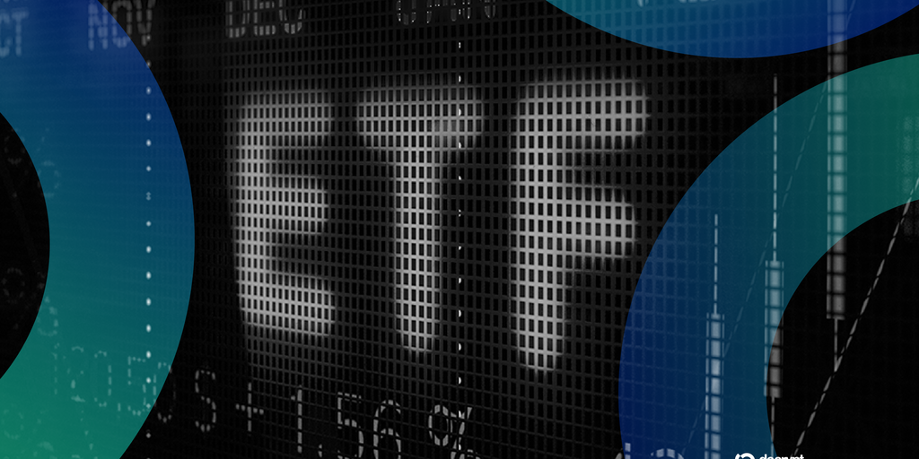 Очікується, що нові ETF для XRP та Dogecoin розпочнуть торги в найближчі дні.