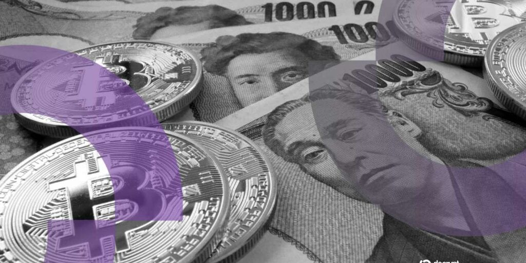 Трейдери біткойнів готуються до підвищення процентних ставок Японським банком на фоні розпродажу криптовалют.